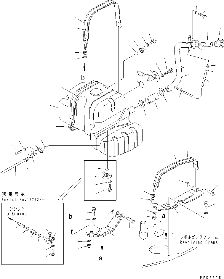 Схема запчастей Komatsu PC50UU-2 - ТОПЛИВН. БАК. (БАК)(№8-99) ТОПЛИВН. БАК. AND КОМПОНЕНТЫ