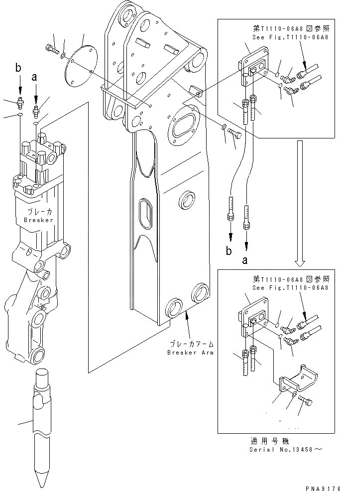 Схема запчастей Komatsu PC50UU-2 - ГИДРОМОЛОТ РУКОЯТЬ (ТРУБЫ)(№-) РАБОЧЕЕ ОБОРУДОВАНИЕ