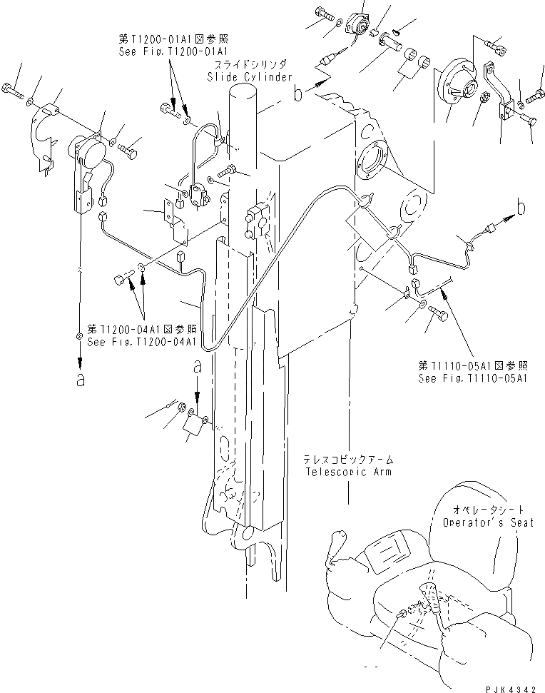 Схема запчастей Komatsu PC50UU-2 - РУКОЯТЬ (БЕЗОПАСН. ОБОРУД-Е) (ТЕЛЕСКОПИЧЕСК. РУКОЯТЬ)(№8-77) РАБОЧЕЕ ОБОРУДОВАНИЕ