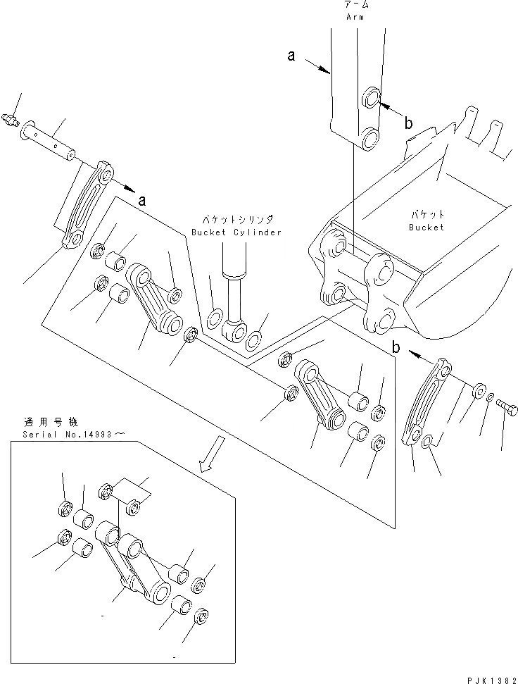 Схема запчастей Komatsu PC50UU-2 - СОЕДИНЕНИЕ КОВША РАБОЧЕЕ ОБОРУДОВАНИЕ