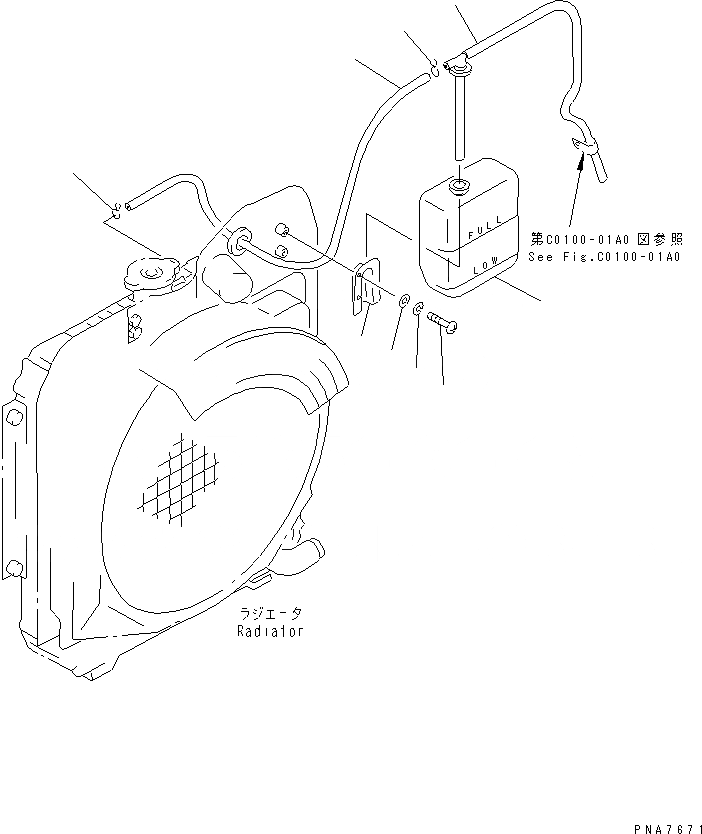 Схема запчастей Komatsu PC50UUM-2 - ОХЛАЖД-Е (ВТОРИЧН. БАК) СИСТЕМА ОХЛАЖДЕНИЯ