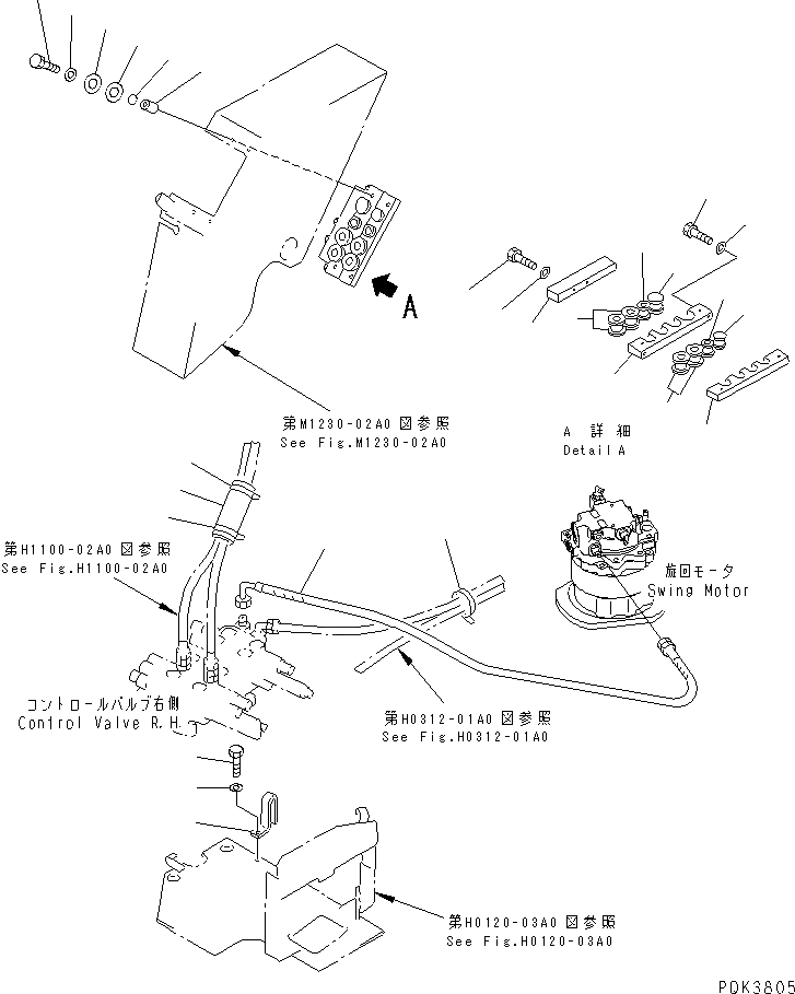 Схема запчастей Komatsu PC50UUM-2 - ЛИНИЯ АКТУАТОРА (РЕМЕНЬ И КРЕПЛЕНИЕ) ГИДРАВЛИКА
