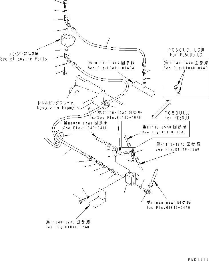 Схема запчастей Komatsu PC50UUM-2 - P.P.C. ОСНОВН. ЛИНИЯ (ЛИНИЯ НАСОСА) ГИДРАВЛИКА