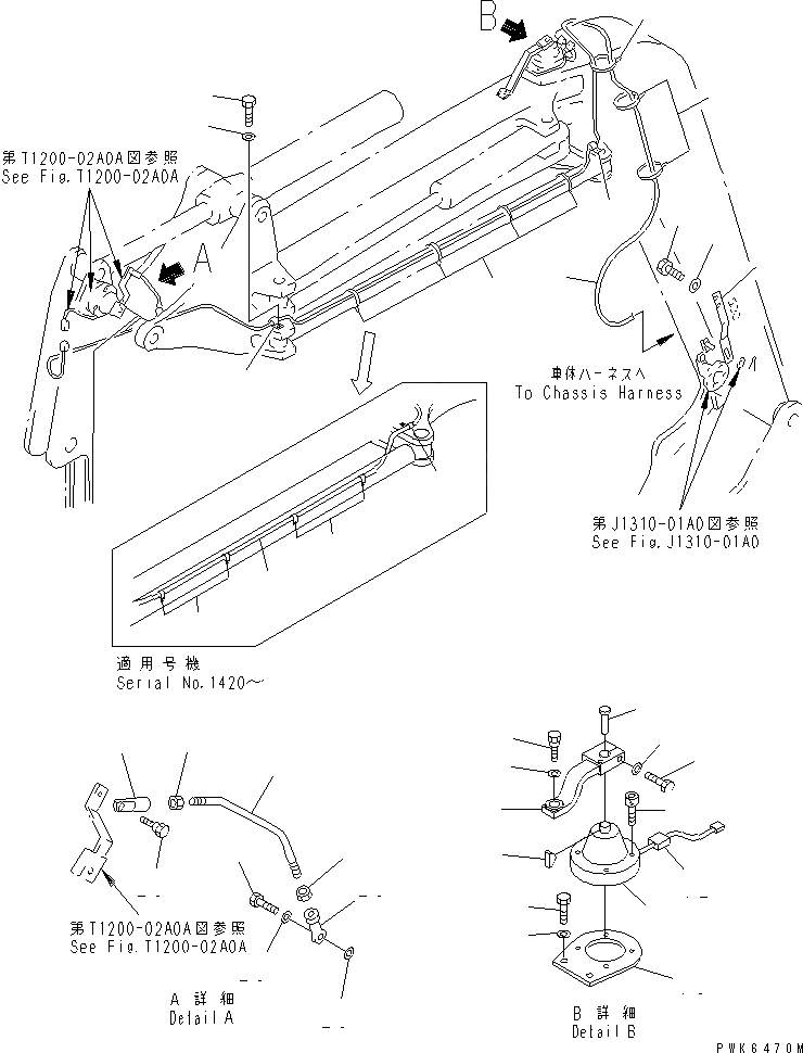 Схема запчастей Komatsu PC50UUM-2 - СТРЕЛА (БЕЗОПАСН. ОБОРУД-Е) РАБОЧЕЕ ОБОРУДОВАНИЕ