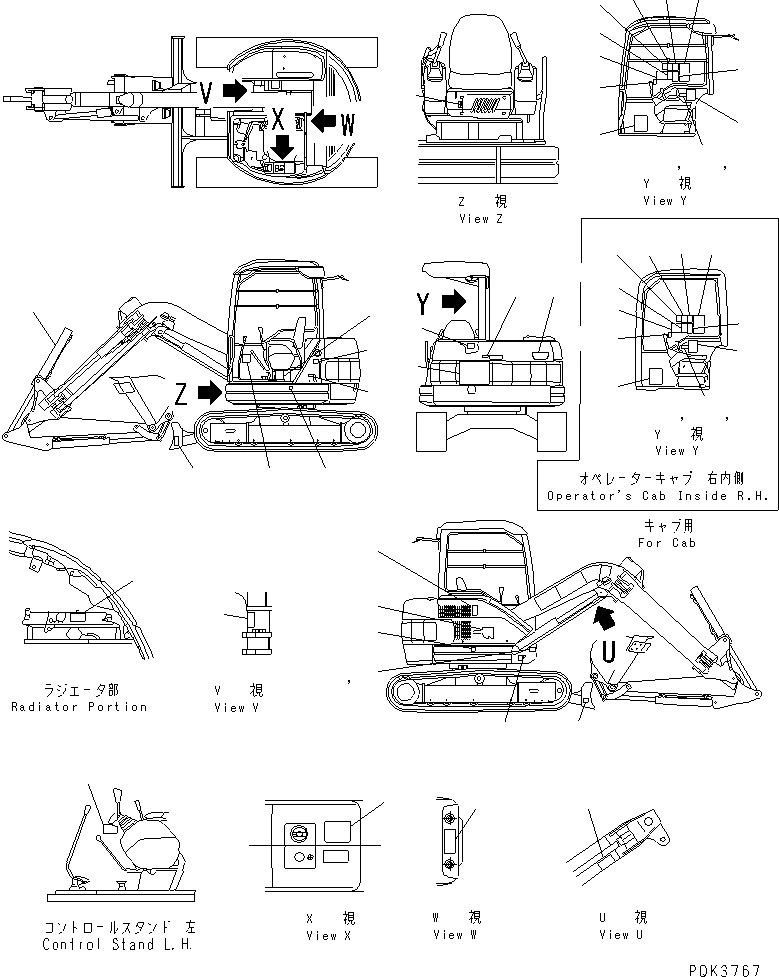 Схема запчастей Komatsu PC50UUM-2 - МАРКИРОВКА (JIS PATTERN) МАРКИРОВКА