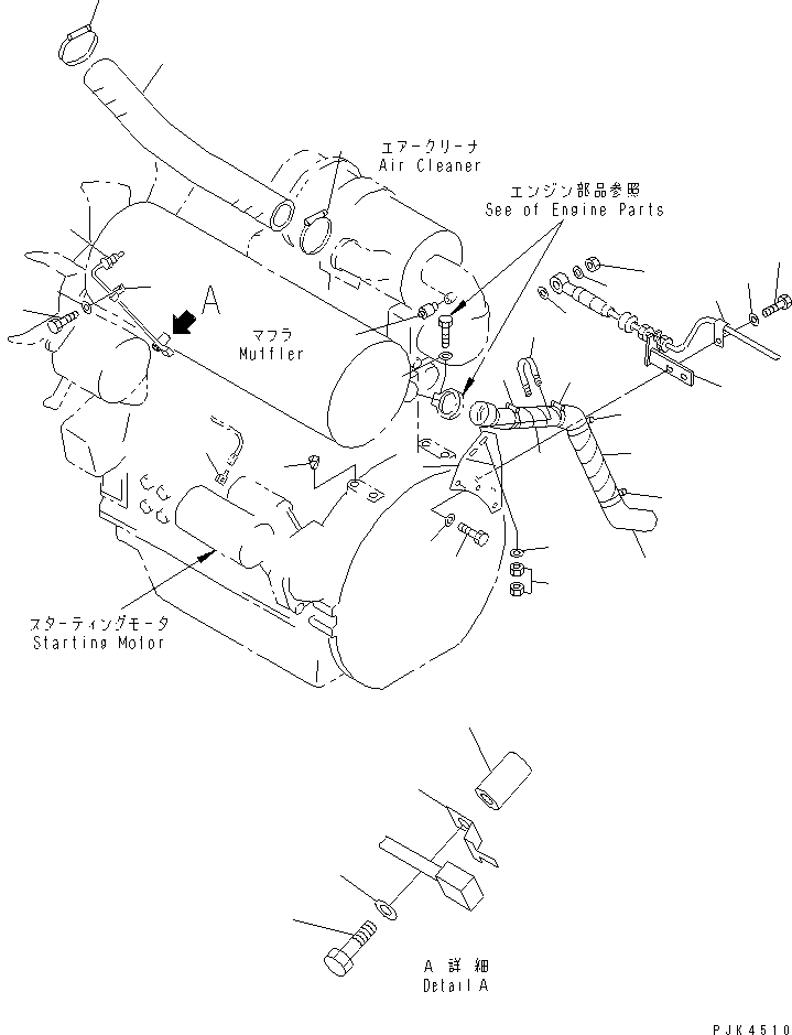 Схема запчастей Komatsu PC58SF-1 - КРЕПЛЕНИЕ ДВИГАТЕЛЯ (/) КОМПОНЕНТЫ ДВИГАТЕЛЯ