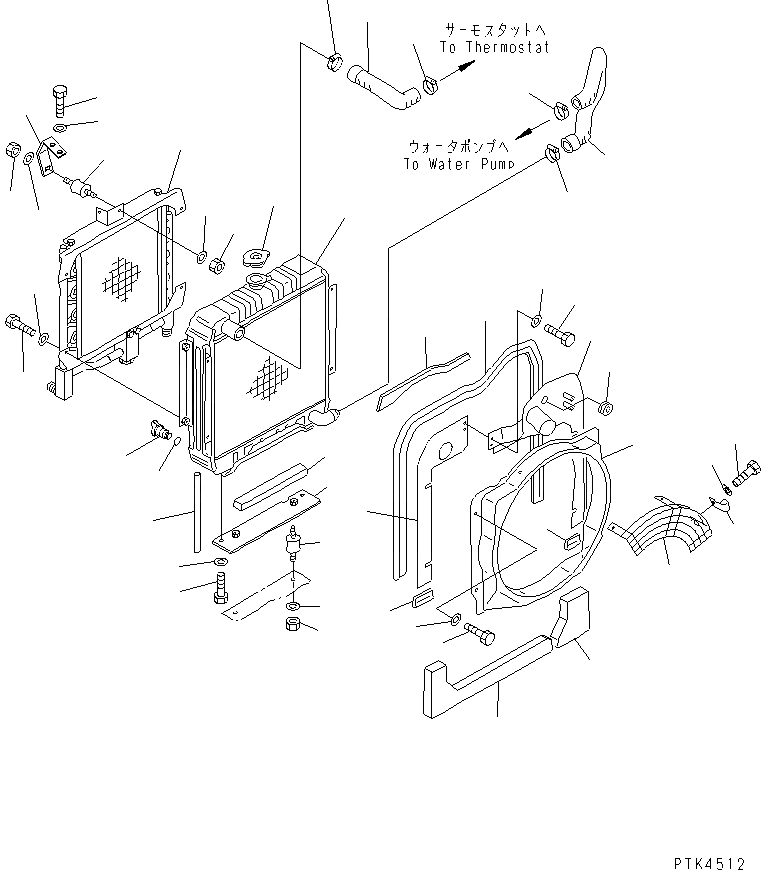 Схема запчастей Komatsu PC58SF-1 - РАДИАТОР И МАСЛООХЛАДИТЕЛЬ СИСТЕМА ОХЛАЖДЕНИЯ