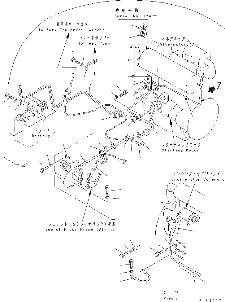 Схема запчастей Komatsu PC58SF-1 - ЭЛЕКТР. (ОСНОВН. Э/ПРОВОДКА) (НАВЕС И КАБИНА) (/) ЭЛЕКТРИКА