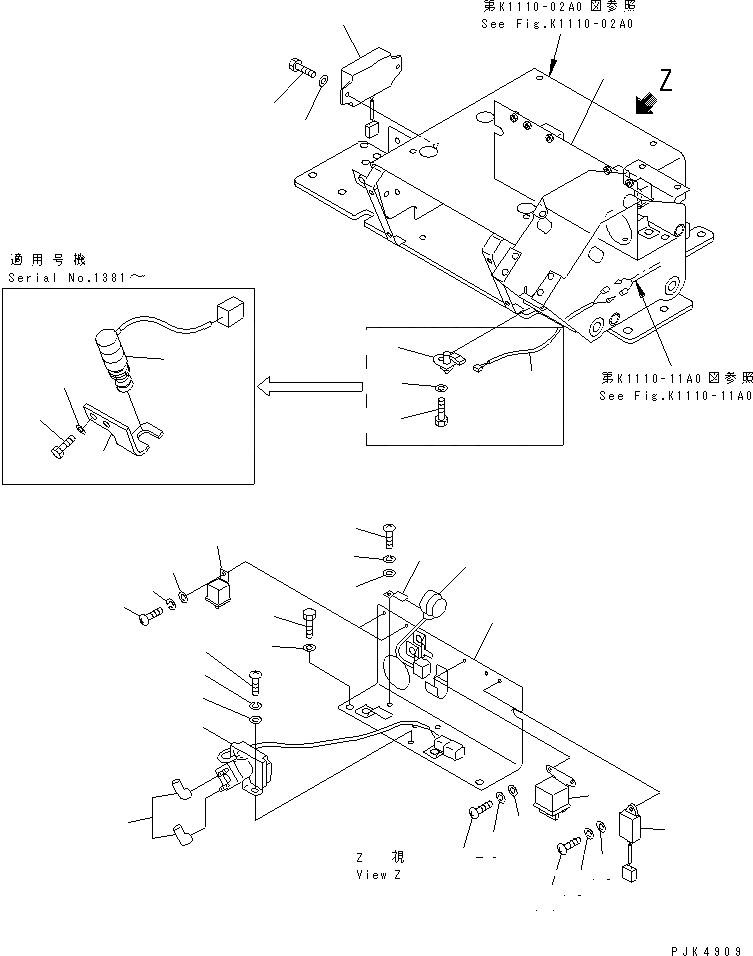 Схема запчастей Komatsu PC58SF-1 - ОСНОВН. КОНСТРУКЦИЯ (ЭЛЕКТРИКА) КАБИНА ОПЕРАТОРА И СИСТЕМА УПРАВЛЕНИЯ