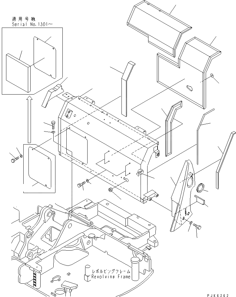 Схема запчастей Komatsu PC58SF-1 - КАПОТ (COVER) ЧАСТИ КОРПУСА