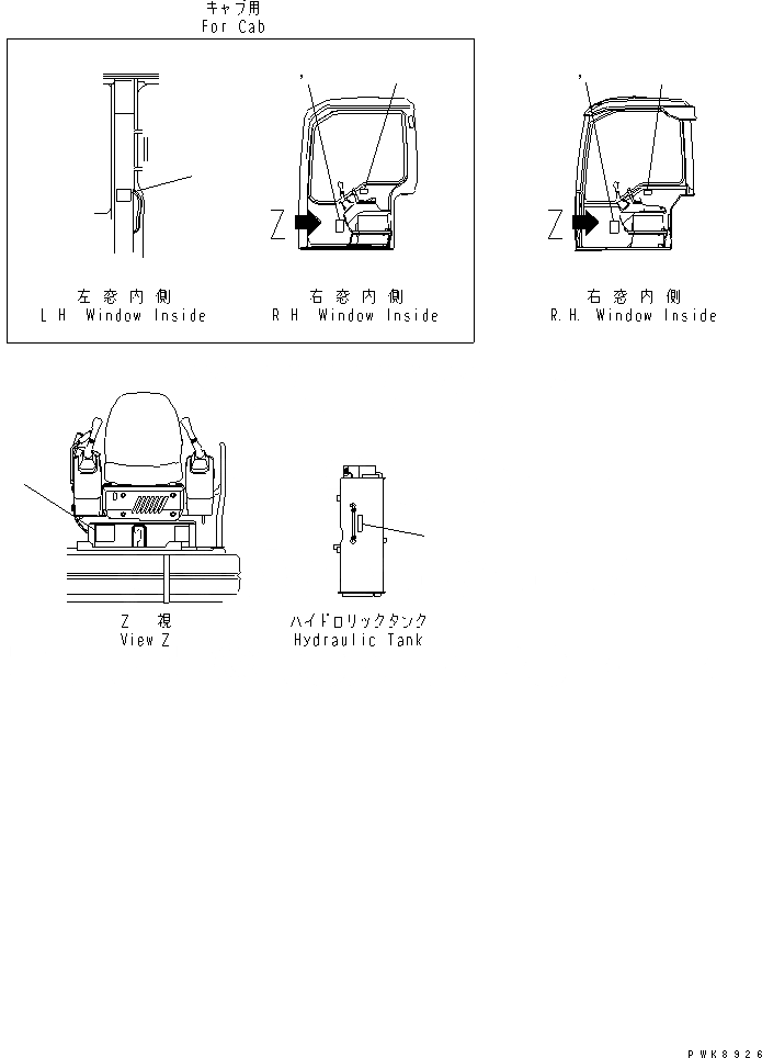 Схема запчастей Komatsu PC58SF-1 - МАРКИРОВКА (/)(№-) МАРКИРОВКА