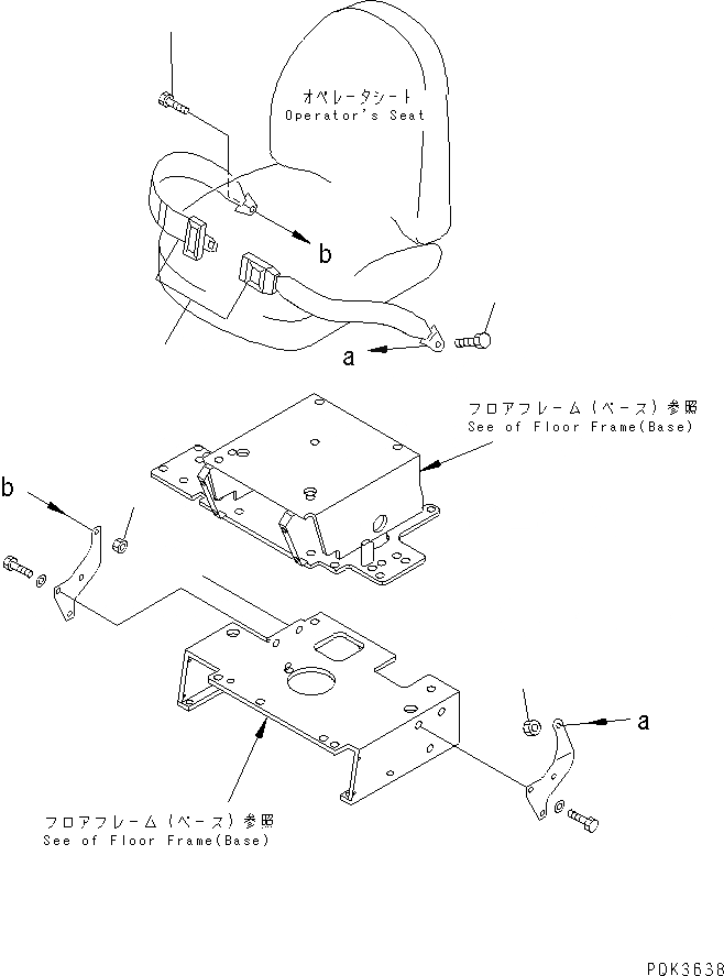 Схема запчастей Komatsu PC58SF-1 - ЧАСТИ ДЛЯ ПЕРИОДИЧ. ЗАМЕНЫ (/) (РЕМЕНЬ БЕЗОПАСНОСТИ) КАТАЛОГИ ЗЧ