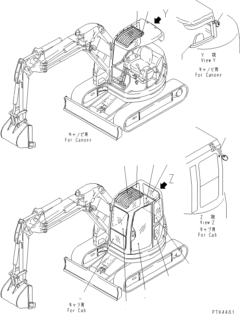 Схема запчастей Komatsu PC58SF-1 - СТЕКЛА И ЗАДН. VIEW MIRROR КАТАЛОГИ ЗЧ