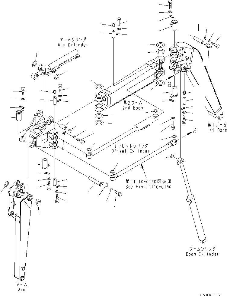 Схема запчастей Komatsu PC58UU-3 - СТРЕЛА (ПАЛЕЦ) РАБОЧЕЕ ОБОРУДОВАНИЕ