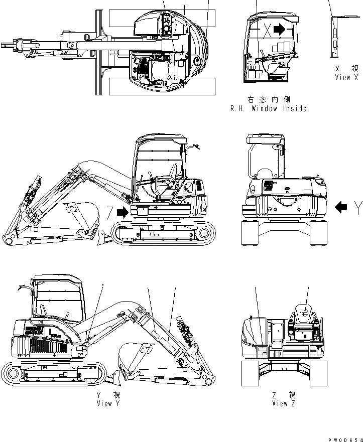 Схема запчастей Komatsu PC58UU-3 - РУКОЯТЬ CRANE (МАРКИРОВКА) (ДОПОЛН.) (ДЛЯ НАВЕСА) СПЕЦ. ОПЦИИ