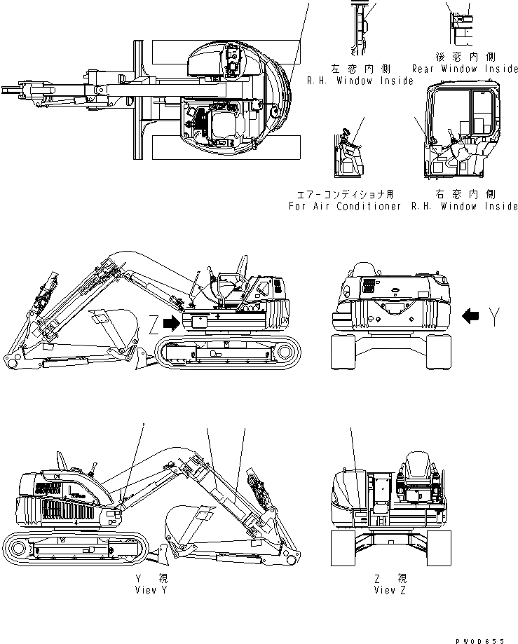 Схема запчастей Komatsu PC58UU-3 - РУКОЯТЬ CRANE (МАРКИРОВКА) (ДОПОЛН.) (ДЛЯ КАБИНЫ) СПЕЦ. ОПЦИИ