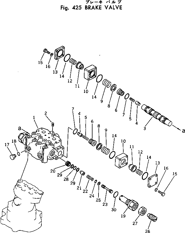 Схема запчастей Komatsu PC60-2 - ТОРМОЗНОЙ КЛАПАН ПОВОРОТН. СИСТЕМА