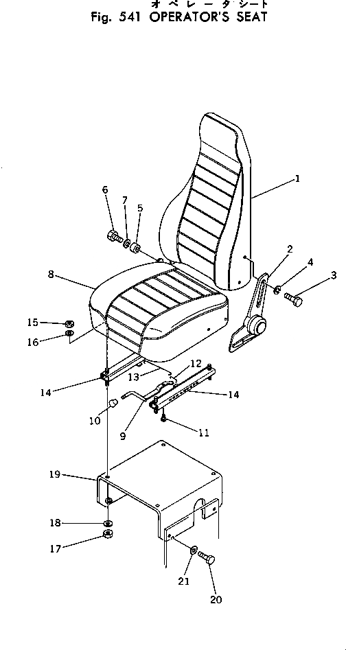 Схема запчастей Komatsu PC60-2 - СИДЕНЬЕ ОПЕРАТОРА ОСНОВНАЯ РАМА И КАБИНА