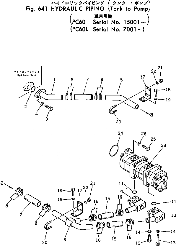 Схема запчастей Komatsu PC60-2 - ГИДРОЛИНИЯ (ИЗ БАКА В НАСОС) (PC) ГИДРАВЛИКА