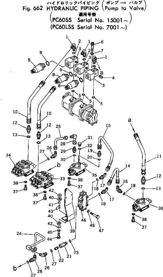 Схема запчастей Komatsu PC60-2 - ГИДРОЛИНИЯ (ИЗ НАСОСА В КЛАПАН) (PCSS) ГИДРАВЛИКА