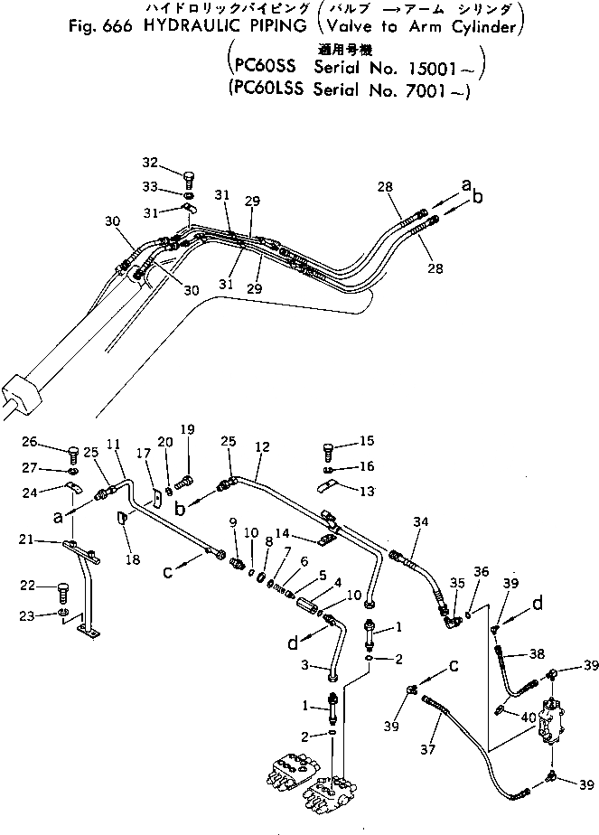 Схема запчастей Komatsu PC60-2 - ГИДРОЛИНИЯ (КЛАПАН - ЦИЛИНДР РУКОЯТИ) (PCSS) ГИДРАВЛИКА
