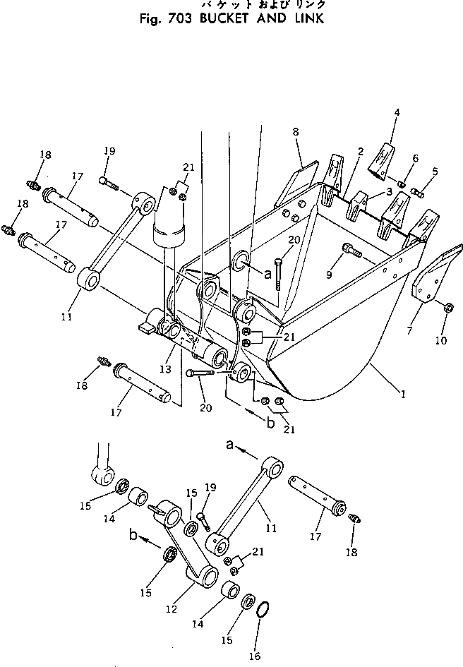 Схема запчастей Komatsu PC60-2 - КОВШ И СОЕДИНИТЕЛЬН. ЗВЕНО РАБОЧЕЕ ОБОРУДОВАНИЕ