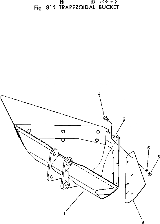 Схема запчастей Komatsu PC60-2 - TRAPEZOIDAL КОВШ ОПЦИОННЫЕ КОМПОНЕНТЫ