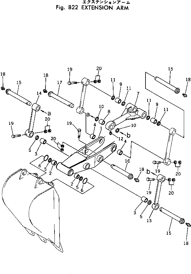 Схема запчастей Komatsu PC60-2 - EXTENSION РУКОЯТЬ ОПЦИОННЫЕ КОМПОНЕНТЫ