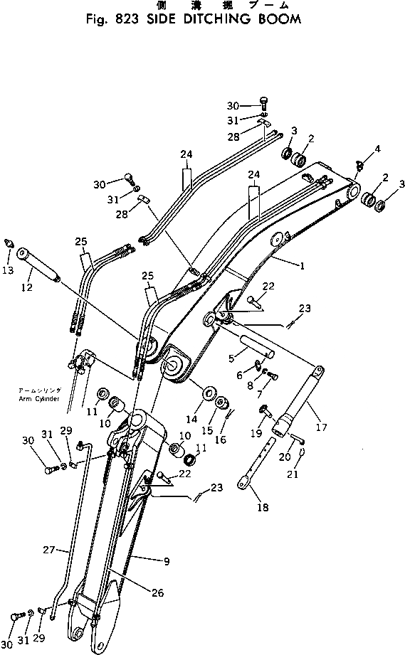 Схема запчастей Komatsu PC60-2 -  DITCHING СТРЕЛА ОПЦИОННЫЕ КОМПОНЕНТЫ