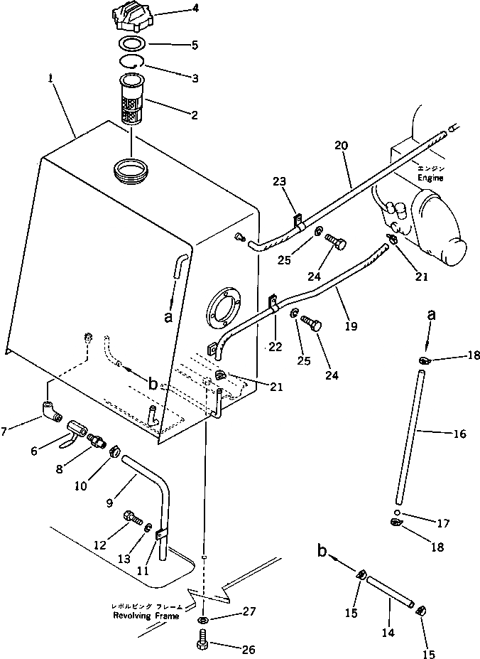 Схема запчастей Komatsu PC60-3 - ТОПЛ. БАК И ТОПЛИВОПРОВОД КОМПОНЕНТЫ ДВИГАТЕЛЯ И ЭЛЕКТРИКА