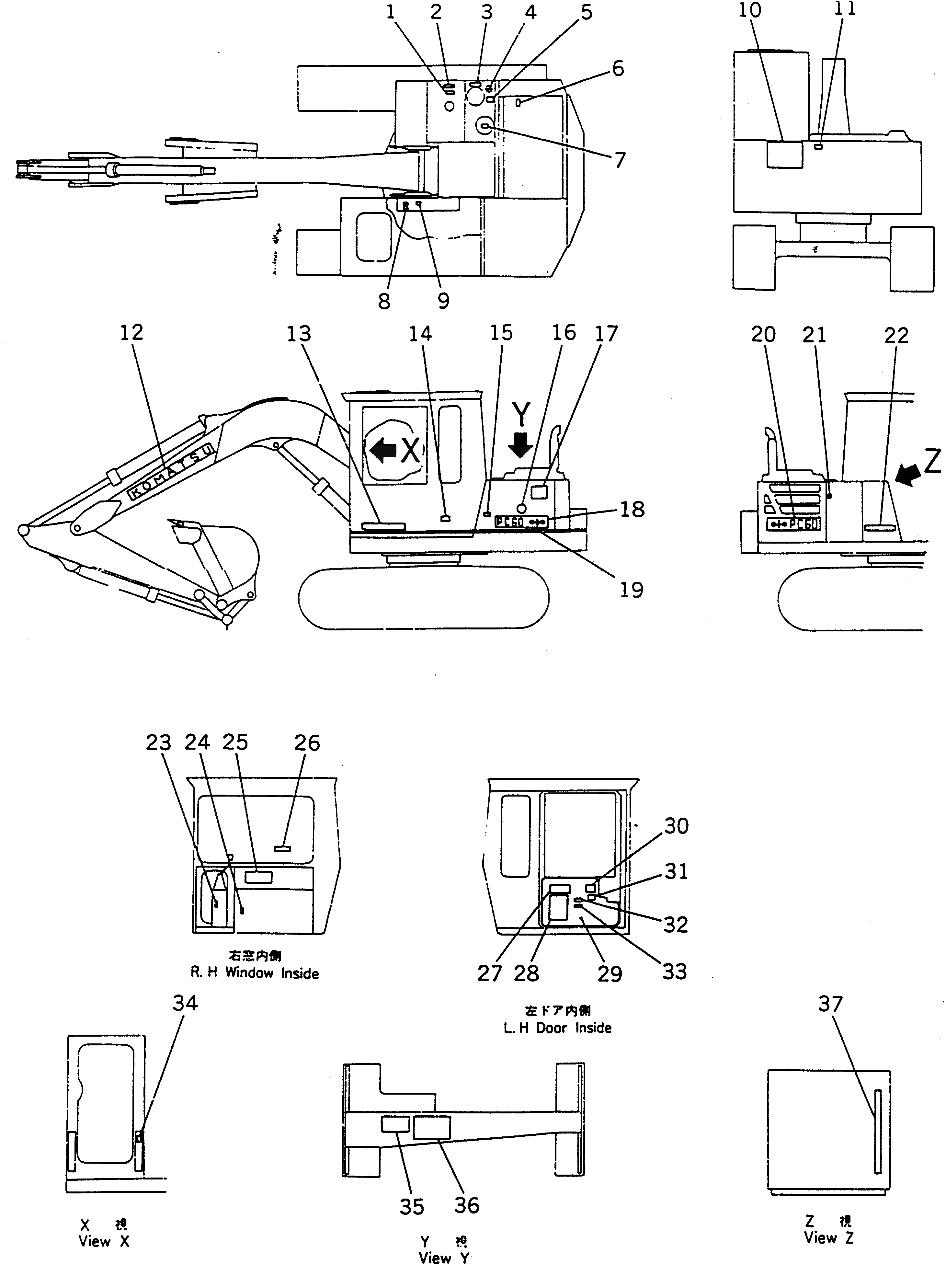 Схема запчастей Komatsu PC60-3 - МАРКИРОВКА (АНГЛ.) МАРКИРОВКА¤ ИНСТРУМЕНТ И РЕМКОМПЛЕКТЫ