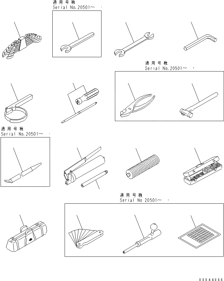 Схема запчастей Komatsu PC60-5 - ИНСТРУМЕНТ (КРОМЕ ЯПОН.) МАРКИРОВКА¤ ИНСТРУМЕНТ И РЕМКОМПЛЕКТЫ