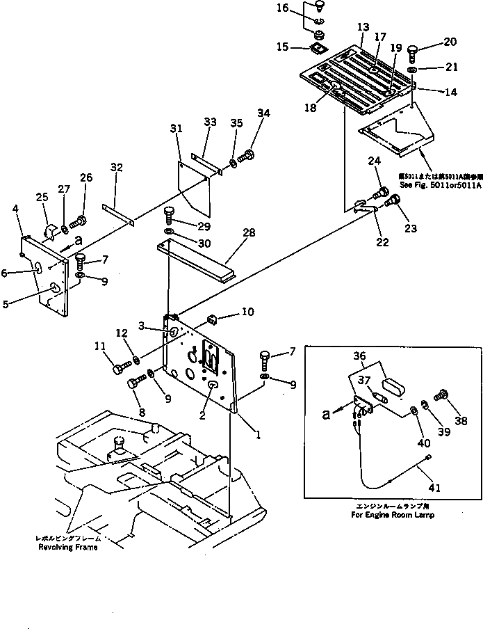 Схема запчастей Komatsu PC60-6 - ЗАДН. БОКОВ. КРЫШКА (INCLUDE СПЕЦИФ-Я С ОТВАЛОМ) (ДЛЯ NORWAY СПЕЦ-Я.) ЧАСТИ КОРПУСА