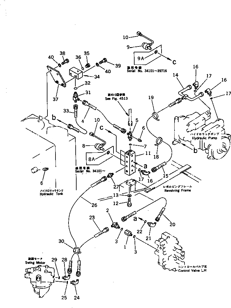 Схема запчастей Komatsu PC60-6 - ГИДРОЛИНИЯ (ГЛАВН. КОНТУР) (/) (ДЛЯ WRIST РЫЧАГ УПРАВЛ-Я) УПРАВЛ-Е РАБОЧИМ ОБОРУДОВАНИЕМ