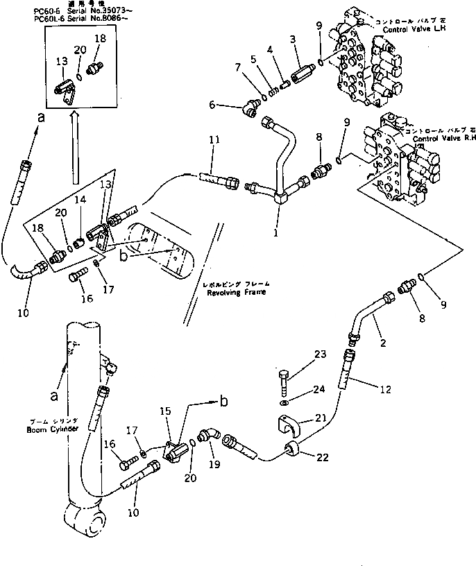 Схема запчастей Komatsu PC60-6 - ГИДРОЛИНИЯ (ЦИЛИНДР СТРЕЛЫ) (ДЛЯ WRIST РЫЧАГ УПРАВЛ-Я) УПРАВЛ-Е РАБОЧИМ ОБОРУДОВАНИЕМ