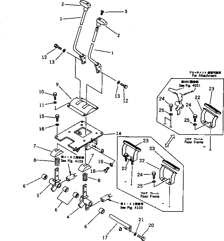 Схема запчастей Komatsu PC60-6C - РЫЧАГ УПРАВЛ-Я ХОДОМ И ПЕДАЛЬ(№-) СИСТЕМА УПРАВЛЕНИЯ И ОСНОВНАЯ РАМА