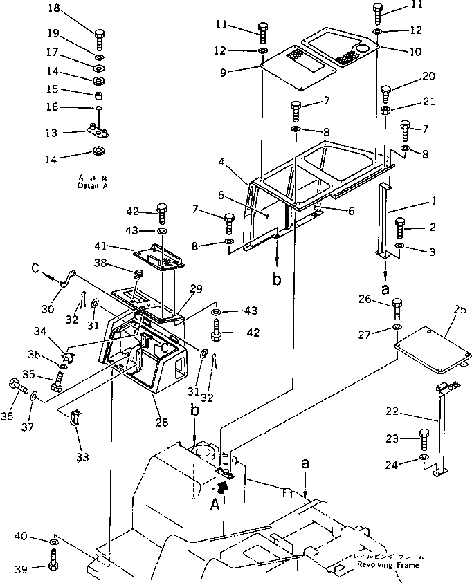 Схема запчастей Komatsu PC60-6 - ПРАВ. КРЫШКА(С CAR ОХЛАДИТЕЛЬ) (ДЛЯ УДЛИНН. РЫЧАГ УПРАВЛ-Е)(№8-) ЧАСТИ КОРПУСА
