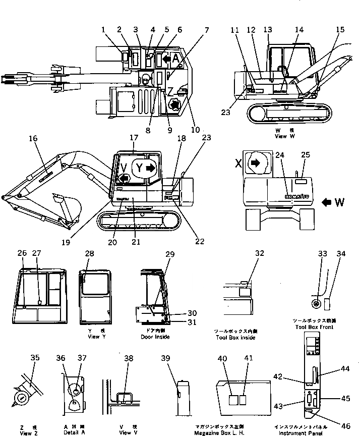 Схема запчастей Komatsu PC60-6 - МАРКИРОВКА (ЯПОН.) (/) (JIS PATTERN №-8¤   -)(№999-) МАРКИРОВКА¤ ИНСТРУМЕНТ И РЕМКОМПЛЕКТЫ
