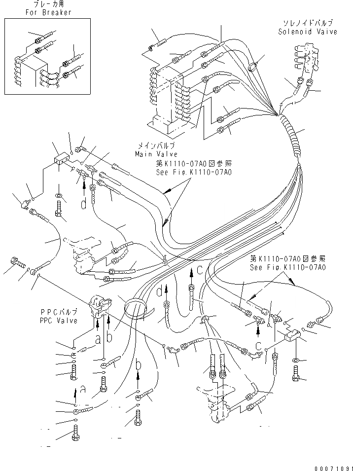 Схема запчастей Komatsu PC60-7 - ОСНОВН. КОНСТРУКЦИЯ (P.P.C. ЛИНИЯ ХОДА) (ДЛЯ -АКТУАТОР НАВЕСН. ОБОРУД)(№7-) КАБИНА ОПЕРАТОРА И СИСТЕМА УПРАВЛЕНИЯ