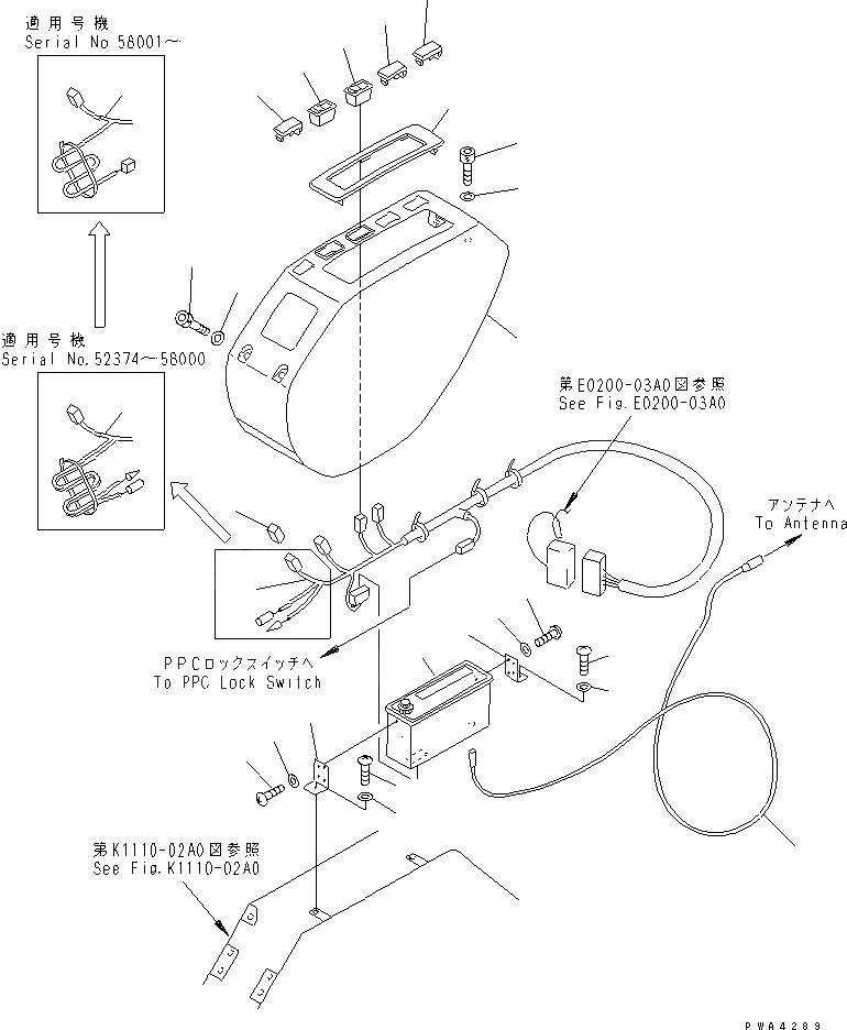 Схема запчастей Komatsu PC60-7E-B - ОСНОВН. КОНСТРУКЦИЯ (КРЫШКАЛЕВ.) (СПЕЦИФ-Я С ОТВАЛОМ) КАБИНА ОПЕРАТОРА И СИСТЕМА УПРАВЛЕНИЯ