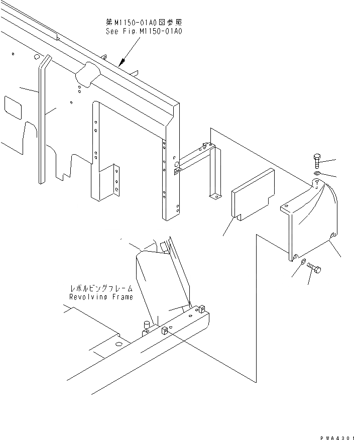 Схема запчастей Komatsu PC60-7E-B - ЛЕВ. COVER ЧАСТИ КОРПУСА