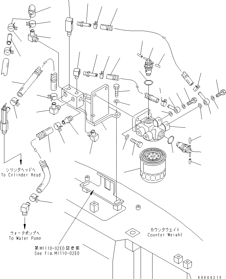 Схема запчастей Komatsu PC60-7 - АНТИКОРРОЗ. ЭЛЕМЕНТ (ДЛЯ CHINA)(№99-) КОМПОНЕНТЫ ДВИГАТЕЛЯ