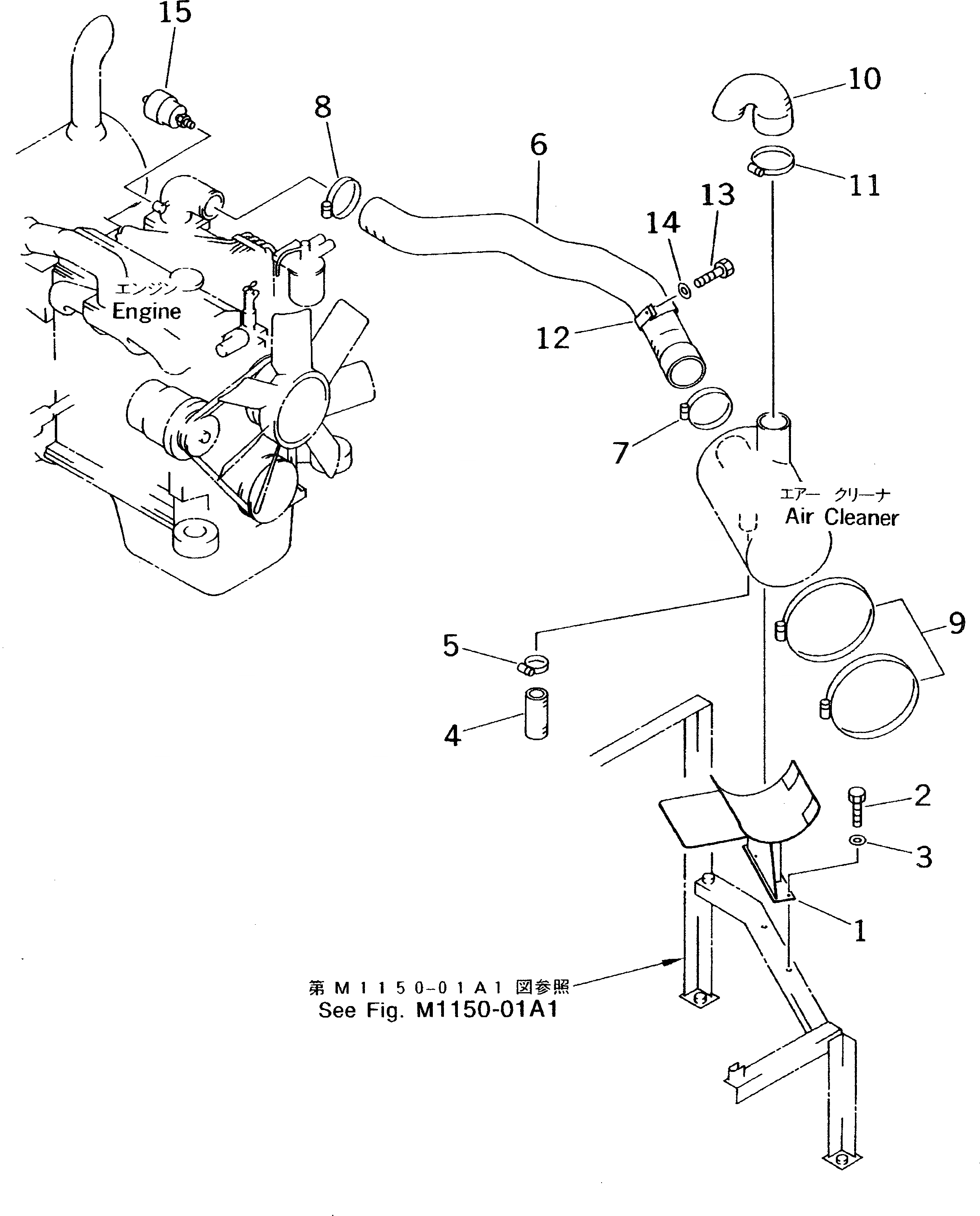 Схема запчастей Komatsu PC60-7S-B - ВОЗДУХООЧИСТИТЕЛЬ КРЕПЛЕНИЕ (7 INCH) КОМПОНЕНТЫ ДВИГАТЕЛЯ