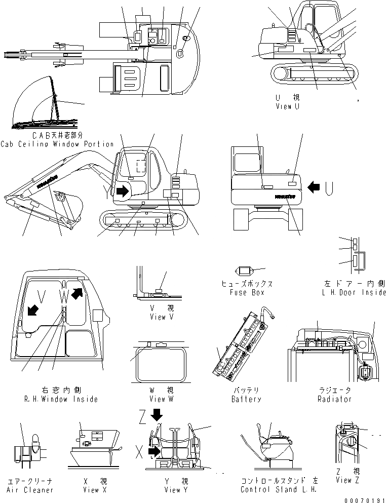 Схема запчастей Komatsu PC60-7 - МАРКИРОВКА (АНГЛ.)(№8-) МАРКИРОВКА