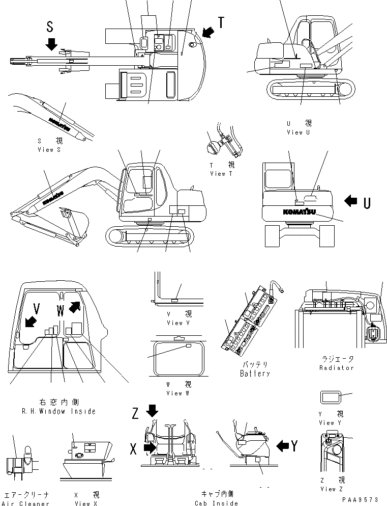 Схема запчастей Komatsu PC60-7 - МАРКИРОВКА (АНГЛ.) (ДЛЯ США)(№-7) МАРКИРОВКА