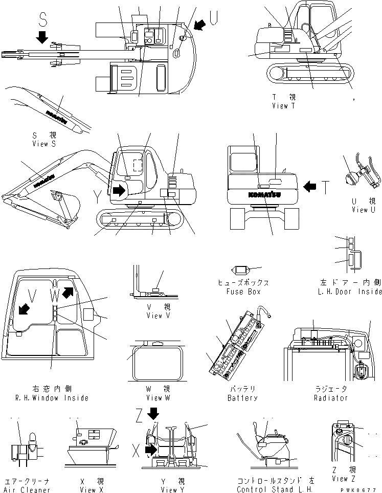 Схема запчастей Komatsu PC60-7 - МАРКИРОВКА (АНГЛ.) (ДЛЯ США)(№8-) МАРКИРОВКА