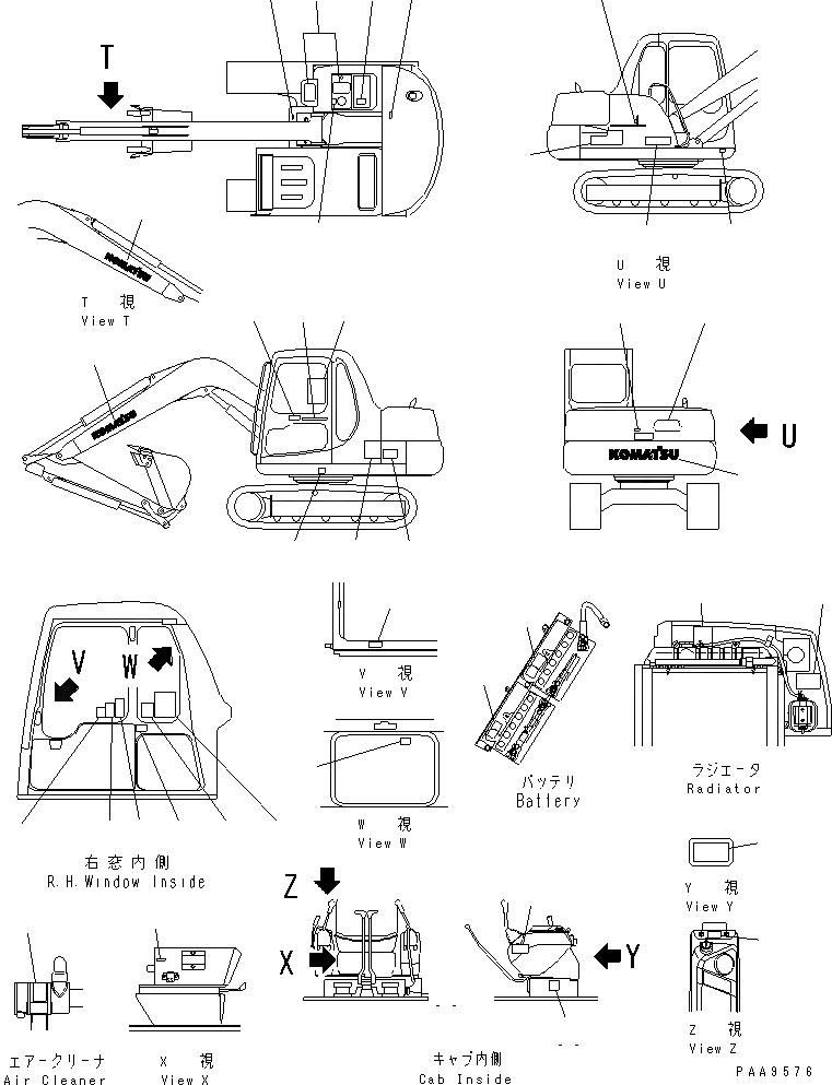 Схема запчастей Komatsu PC60-7 - МАРКИРОВКА (ИСПАНИЯ-АНГЛ.)(№-7) МАРКИРОВКА