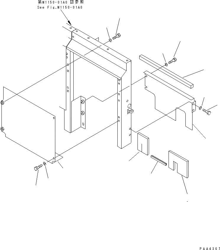 Схема запчастей Komatsu PC60-7S - ПЕРЕГОРОДКА. (COVER) (ДЛЯ MULTI PATTERN)(№-7) ЧАСТИ КОРПУСА