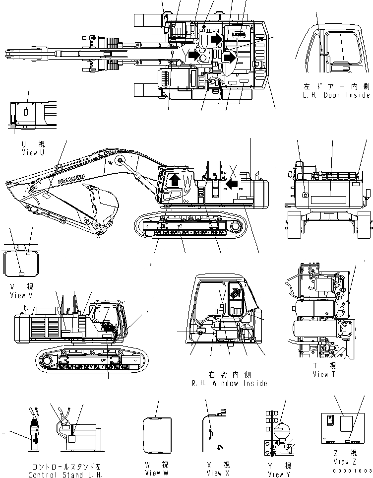 Схема запчастей Komatsu PC600-6A - ТАБЛИЧКИ (ЯПОН.)(№-) МАРКИРОВКА