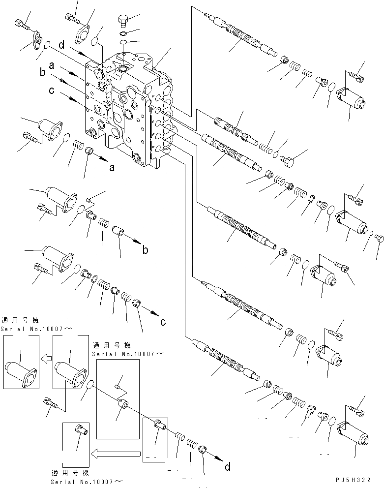 Схема запчастей Komatsu PC600-6A-KJ - ОСНОВН. КЛАПАН (7/8) ОСНОВН. КОМПОНЕНТЫ И РЕМКОМПЛЕКТЫ